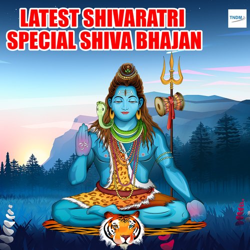Shiv Chalisa Jyoti Jyoti Tiwari MP3 Download